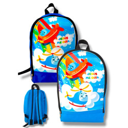 MOCHILA PREESCOLAR.- JESUS ME GUIA-...