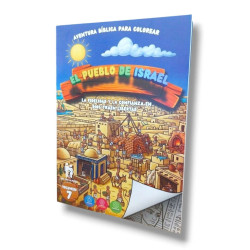 Aventura Bíblica.el Pueblo De Israel. Para Colorear. Volumen 7.