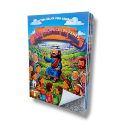 Aventura Bíblica. Jesús Multiplica Los Panes. Para Colorear. Volumen 8.