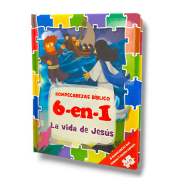 Rompecabezas Biblico 6 En 1. La Vida De Jesus