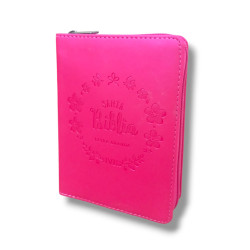 BIBLIA BOLSILLO NVI L.G. CON CIERRE –...